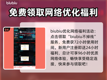 绝地潜兵2指令按键全揭秘！游戏党必看👇🎮截图5