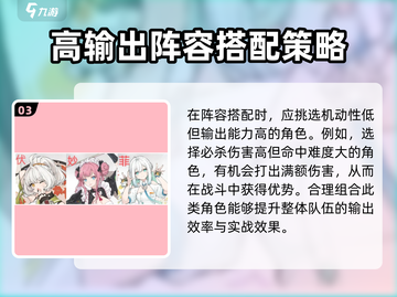 开放空间诗游戏📖，揭秘玩法超有趣！🔥截图4