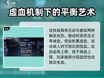 斗罗大陆猎魂世界：鬼魅登场，战力爆表🔥截图4