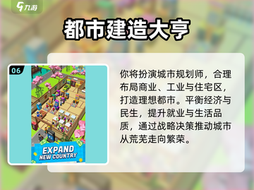 🔥2025最火单机游戏合集！这500款必玩💥🎮截图7