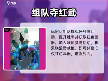 🔥刃心抽武器爆率逆天！🎯截图3