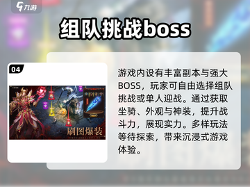 魔法战线公测福利💥兑换码大放送🎉截图5