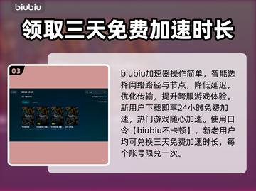 饥荒联机卡顿？这些技巧让你流畅玩耍！🎮🔥截图4