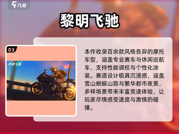 🎮华为2025最耐玩手游TOP10！🔥截图4