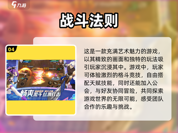 🔥2025最热门冠军格斗3D游戏排行🔥玩到停不下来！🎮截图5
