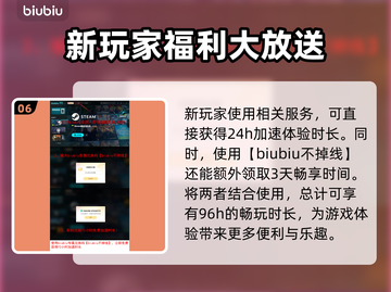 艾尔登法环🔥黑夜骑兵剑刃戟打法揭秘！一击制胜⚡截图7