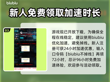 沙丘觉醒男性捏脸数据分享，游戏男神养成攻略🔥🎮截图4