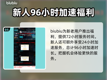 艾尔登法环：归树看门犬群打法🔥一招制胜！🐶截图6