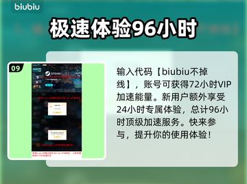 死亡岛2最强角色🔥新手必选角色推荐🎮截图10