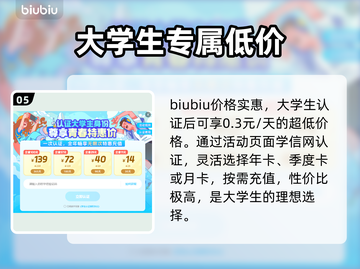 星空闪退🔥解决方法大公开！玩家必看📖截图6