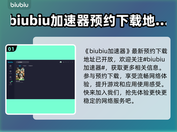 超市模拟器货架满了？⚡快速清空技巧来了！截图2