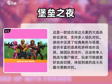 机甲迷必看！2025高达联动手游🔥🔥截图4