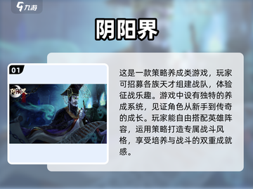 🔥2025超火横屏放置手游推荐🔥玩到停不下来！截图2