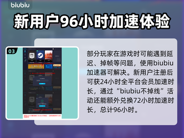 命运2终焉之形🔥预购豪礼大曝光！🎁截图4