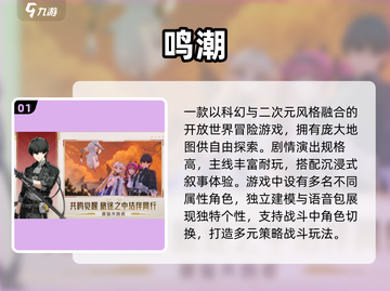 🎮2025最火手游手柄推荐！玩转全平台爽到爆💥截图2