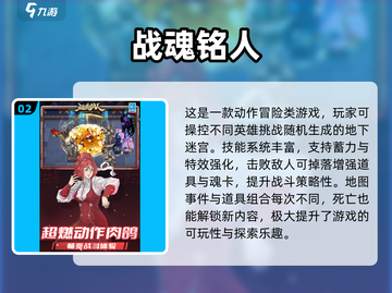 🔥2025耐玩单机手游推荐！类似亡灵杀手的爽快战斗🎮截图3