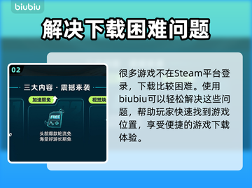冒险岛N发售价格曝光！🔥超值游戏快来抢购Nintendo Switch🎉截图3