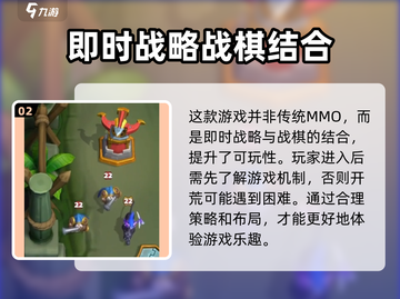 魔兽大作战🔥公测预约开启，国服玩家不容错过！截图3