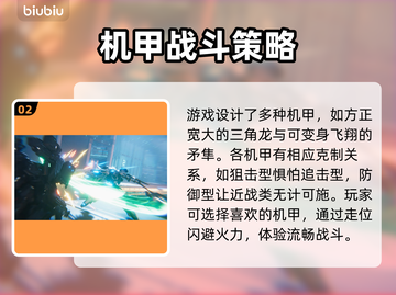 原神解限机测试时间🔥劲爆揭秘🎉截图3