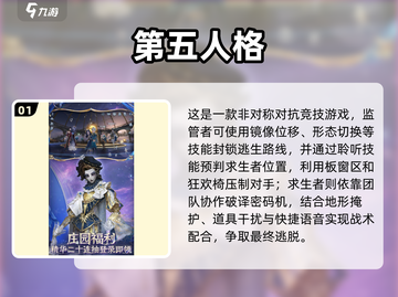 🔥2018经典网游合集🎮重温热血岁月！截图2