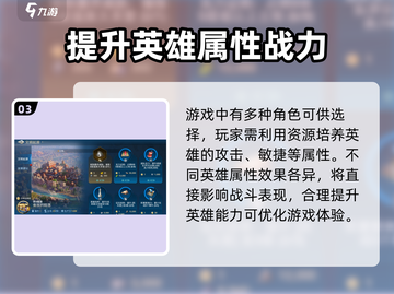 世界启元英文名大曝光！游戏玩家必看🔥截图4