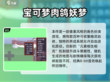🔥2025必玩！能驯服宠物的单机游戏合集🐾截图6