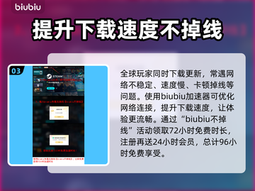 steam夏促2025🔥超全开启时间预测🎉截图4