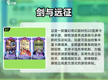 🔥2025莉莉斯游戏大揭秘🎮有趣到爆推荐清单截图8