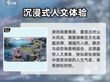 代号零🔥好玩吗？手游玩法大曝光！截图3
