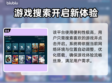 超级机器人大战Y🔥发售价格与平台全解析！不容错过的游戏⚡截图5