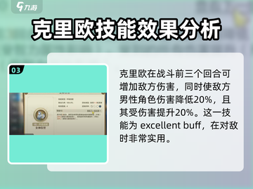 世界启元文明博览会🔥英雄超值必抽攻略🎮截图4
