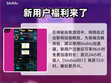 流放之路2⚡即将公测！全新内容爆料🔥截图4