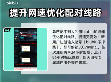 APEX英雄S25赛季更新内容大曝光！💥游戏党必看🔥截图5