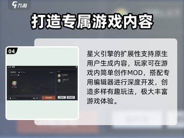 回响计划🔥用这个加速器流畅到飞起！🚀截图5