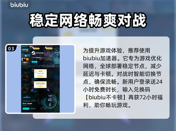 影之诗超凡世界🔥好玩到停不下来！💥游戏代入感超强！截图4
