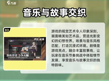 范式起源手游免费玩！⚡不花钱也能称霸游戏截图4