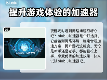 三角洲行动🔥战场模式最强枪械推荐！💥截图4