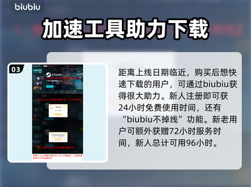 艾尔登法环🔥黑夜君临追忆系统全解析！不容错过💡截图4