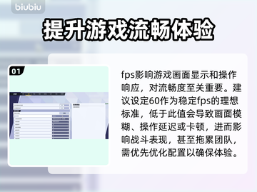 漫威争锋🔥操作设置全攻略｜优先推荐✅截图2