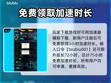 优米雅的炼金工房🔥全新情报大曝光！💥截图4