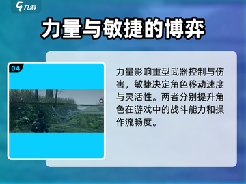 代号56🔥激活码获取攻略，内测资格手到擒来！截图5
