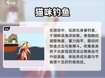 🐱2025超火猫咪打地洞游戏合集，经典好玩到停不下来！🔥截图5