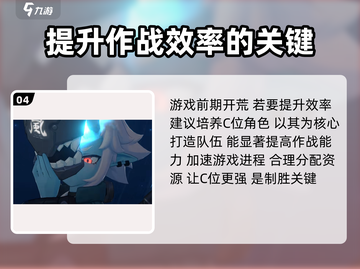 绝区零🔥公测时间曝光，抢先了解更多➡截图5