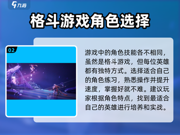 王者荣耀星之破晓🔥上线时间曝光，速来看📅截图3