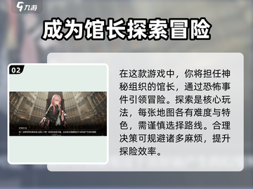 黑色信标手游上线时间🔥等不及了！👋截图3