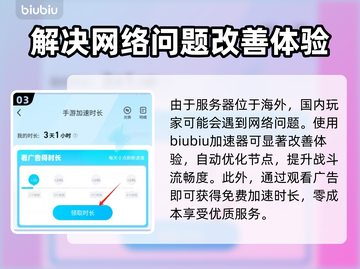 胜利女神:Nikke国际版✅游戏名称大揭秘！💥截图4
