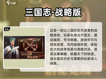 四人联机手游推荐🎉一起玩才好玩！截图4