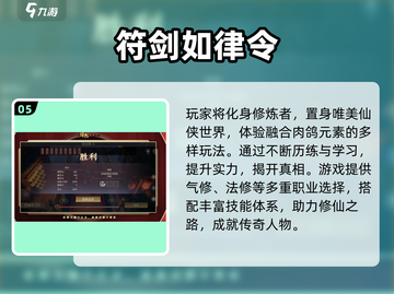 2025必玩 roguelike手游🔥超耐玩推荐！🎮截图6