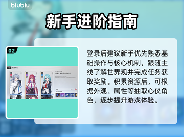 卡厄思梦境崩溃？速看修复神技💥截图3