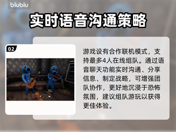Zort加速器让你告别掉线掉帧延迟🔥玩游戏更流畅！🎮截图3